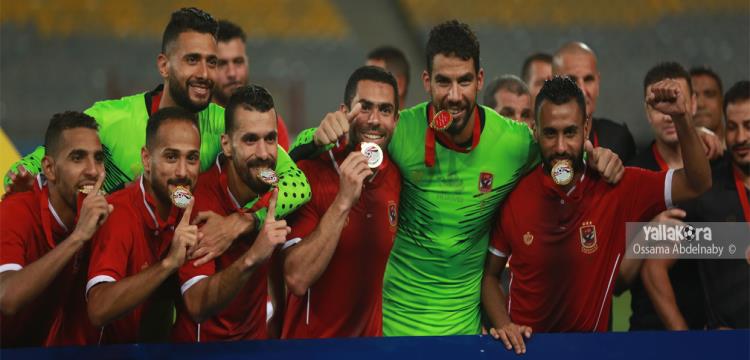 الاهلى